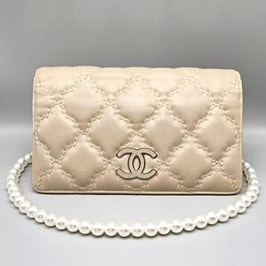 💮Chanel Ultra Stitch Lambskin Wallet/Clutch💮